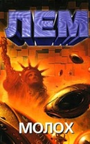 Moloch